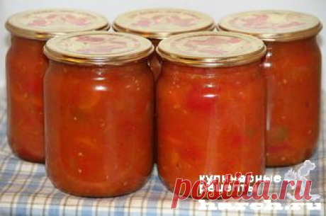 Салат из тыквы со сладким перцем | Харч.ру - рецепты для любителей вкусно поесть