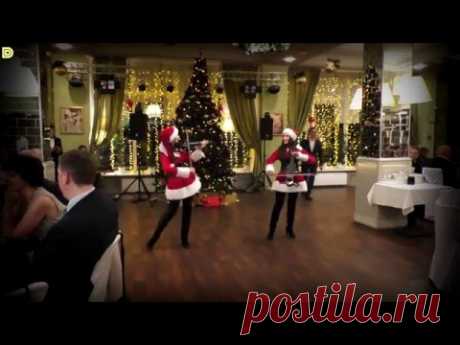 Новогодняя песенка Снегурочки(Ну, погоди!) - дуэт Violin Group DOLLS - YouTube