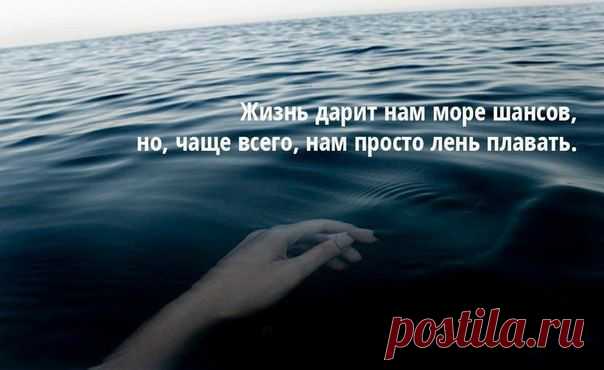 Как вы хотите жить? Работать 45 лет своей жизни, всё здоровье потратить на это, в итоге получать мизерную пенсию....?????? Или поработать года 3, построить свой бизнес, и всю жизнь быть свободной и независимой, объехав весь мир за счет работодателей и до самых последних своих минут комфортно жить? 
ВЫБИРАТЬ ВАМ!!!! ПОМНИТЕ: НИКТО КРОМЕ ВАС НЕ СДЕЛАЕТ ЭТОТ ВЫБОР! Меняйте свою жизнь вместе с нашей командой.