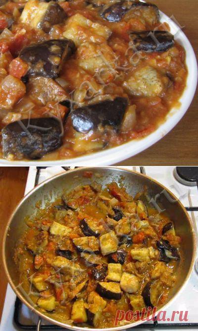 Тушеная говядина с баклажанами