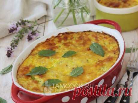 Запеканка из кабачков с рисом - это очень нежное, сочное, ароматное и вкусное блюдо.