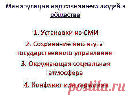 http://www.odnoklassniki.ru/group/56837623513136