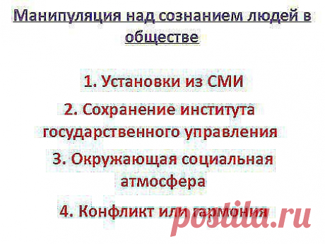 https://www.odnoklassniki.ru/group/56837623513136