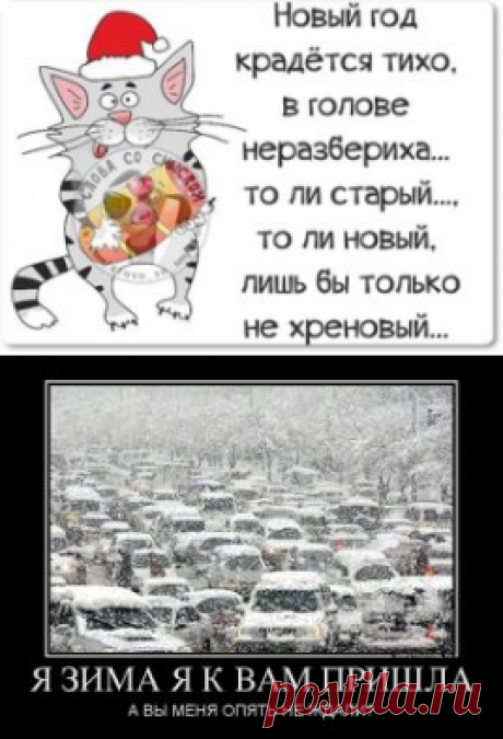 Федор Беляев- СТРАНИЦА МЕДЕИ - Заметки | OK.RU. РУССКАЯ АСТРОЛОГИЧЕСКАЯ ШКОЛА, А.В. ЗАРАЕВ: УЖЕ ПОЗИТИВНЫЙ ДЕКАБРЬ!