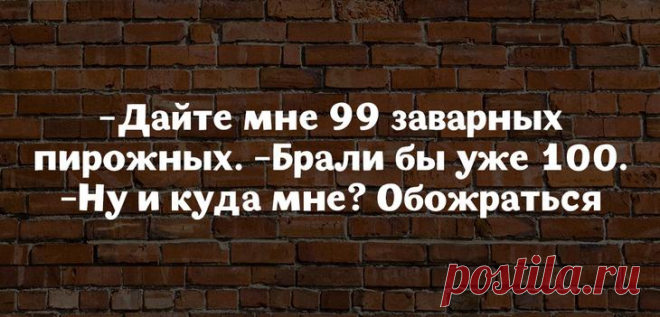 Веселая женская логика)))