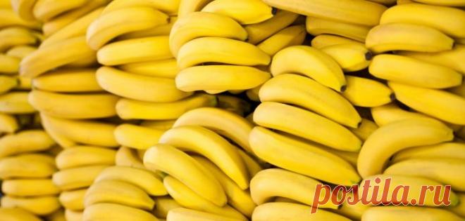 ЕСЛИ ВЫ ЛЮБИТЕ БАНАНЫ, ТО ПРОЧТИТЕ ЭТИ 10 ШОКИРУЮЩИХ ФАКТОВ. НОМЕР 6 ОЧЕНЬ ВАЖЕН Банан является одним из органически продуктов, который чрезвычайно богат минеральными веществами и витаминами.
Он был оценен как супер-продукт в свете того факта, что он является одним из самых выгодных средств к существованию на планете и имеет многочисленные медицинские преимущества.
Бананы долж