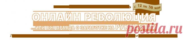 Создаем визитную карточку | Декупаж под микроскопом