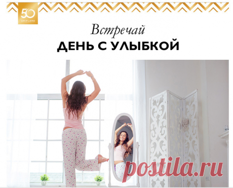 Одноклассники
