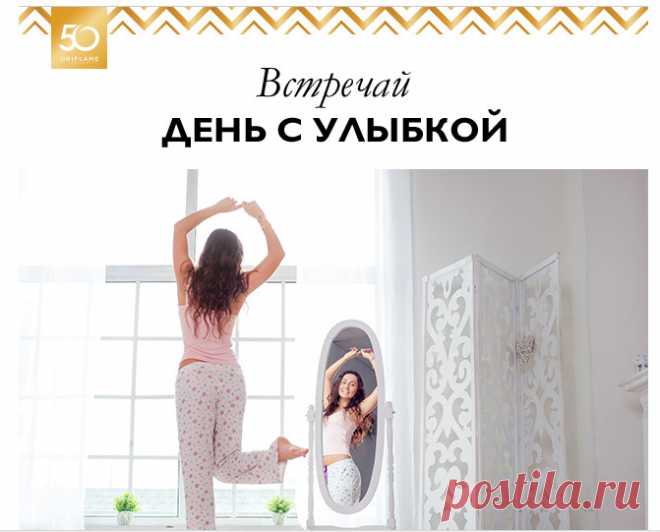 Одноклассники