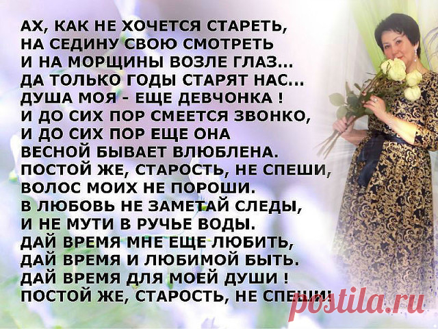 (7) Одноклассники