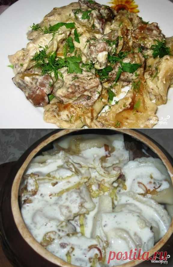 Вареники с картошкой в горшочках - пошаговый кулинарный рецепт на Повар.ру