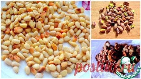 Орехи как эффективное лекарственное средство при диабете - кулинарная новость
