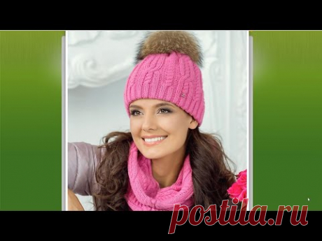 БРЕНДОВАЯ ШАПКА ОТ LANDRE НА ЗИМУ С ПОДКЛАДОМ