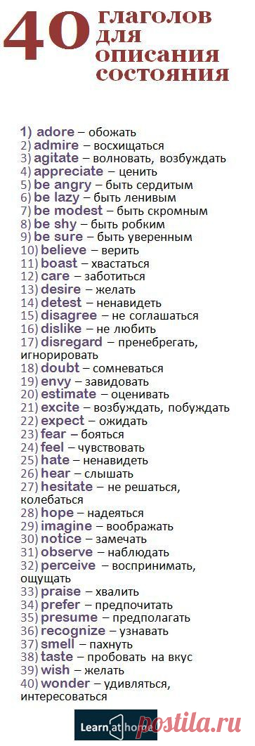 Авторизация