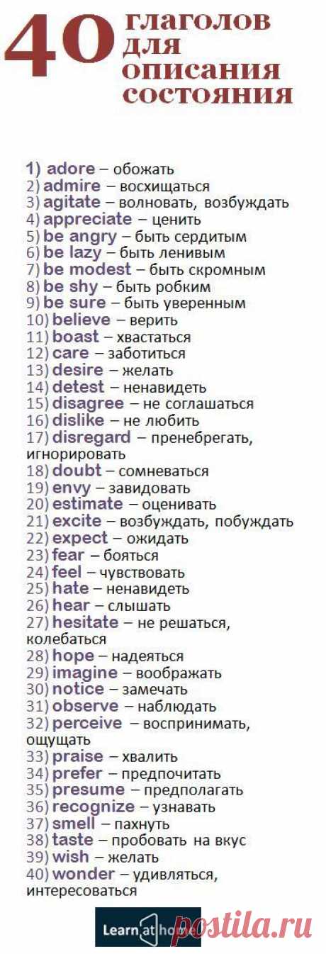 Авторизация