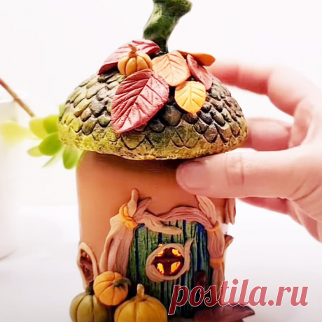 Осенние домики своими руками. Мастер-классы | Креаликум