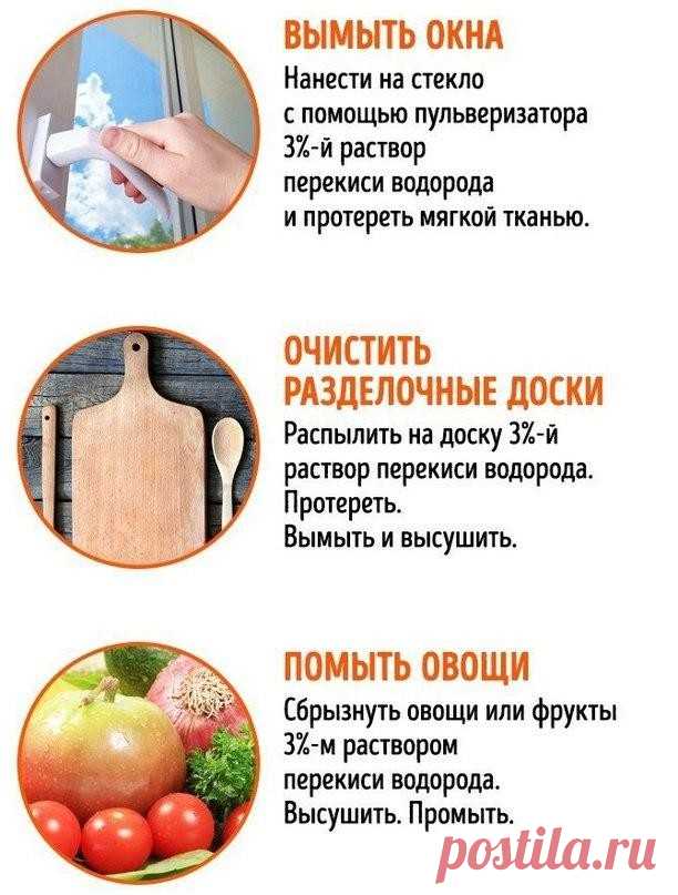 OK.RU