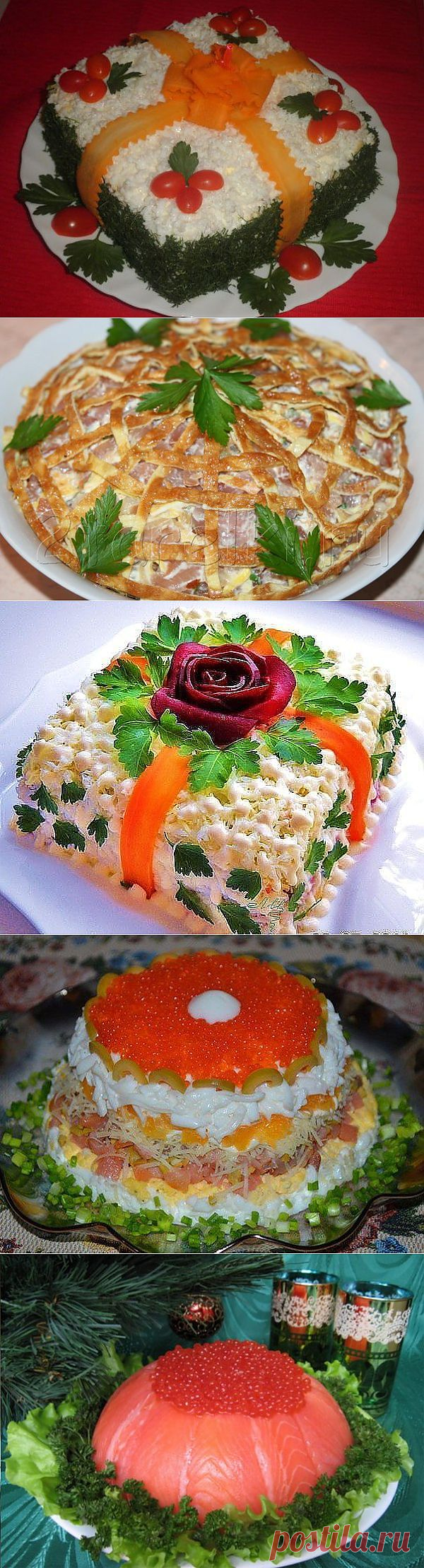 15 НЕВЕРОЯТНО ВКУСНЫХ САЛАТОВ ДЛЯ ПРАЗДНИЧНОГО СТОЛА - Простые рецепты Овкусе.ру