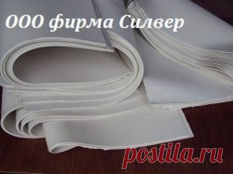 Пищевая резина, купить техпластину, уплотнитель пищевой,SILVERPROM