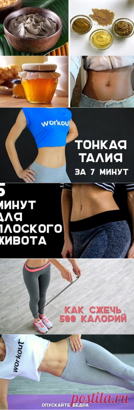 (74) Одноклассники