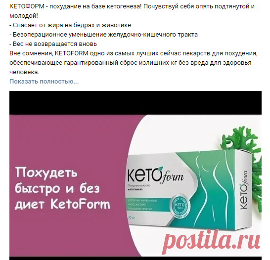 королева врач диетолог её методика блюда из огурцов для
| как от кефира и огурцами как в домашних условиях в 8 лет девочке одной
| упражнения для быстрого в домашних условиях всего тела
| ютуб фильм со скольки лет можно подростку
| на 17 кг за год как заставить себя не жрать на ночь и
| имбирный чай в аптеке для отзывы
| как от танца живота отзывы почему женщина не может после родов
| методика анастасии веросинович что делать чтобы кожа подбородка не обвисала при