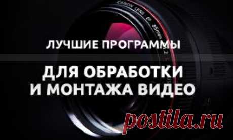 Скачать Sweet Home 3D (Свит Хоум 3Д) на русском бесплатно