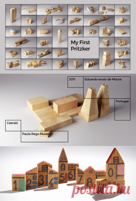 Играть с архитектурой, My first Pritzker Andrea Stinga | Архитектура