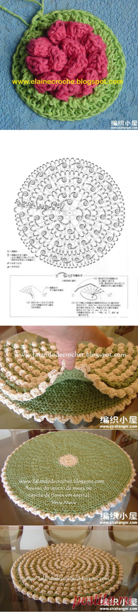 螺旋编织双面桌垫 -编织小屋_编织人生论坛，手工编织毛衣，儿童毛衣编织，快乐编织网！