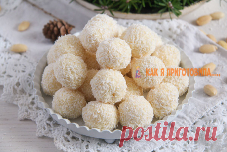 7 рецептов сладостей, которые не требуют выпечки | Кулинарушка - Вкусные Рецепты