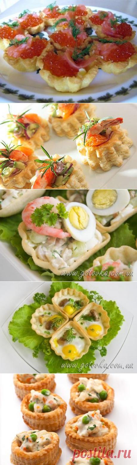 Тарталетки с вкусными начинками.