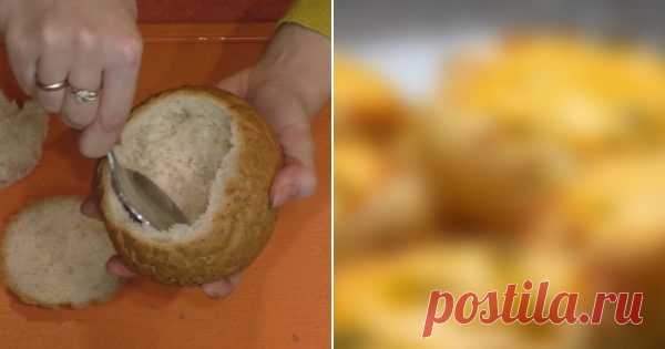 Изысканный способ подачи к столу, идеально для праздничного застолья! Съедается без остатка… — Копилочка полезных советов