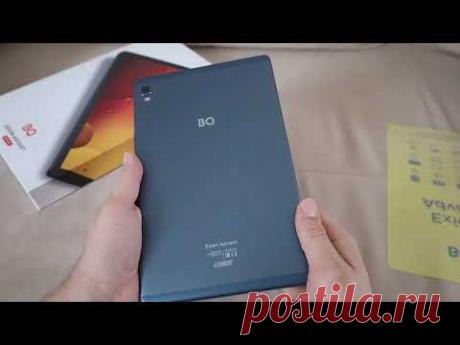 Обзор планшета BQ 1036L Exion Advant