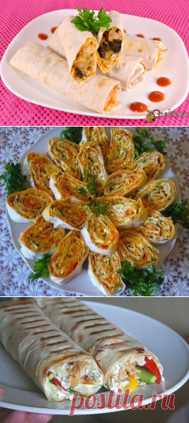 Поиск на Постиле: закуски из лаваша