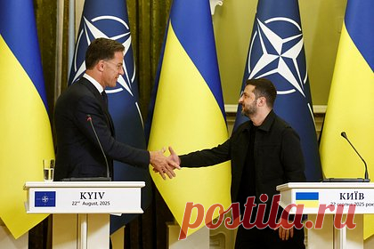 Генсек НАТО назвал одну из гарантий безопасности Украины