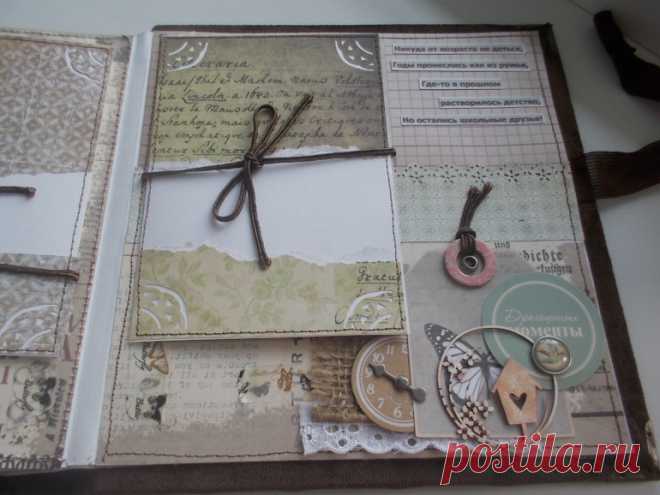 Альбом - Алтай 2014 - Скрапбукинг (бумажный) - Babyblog.ru