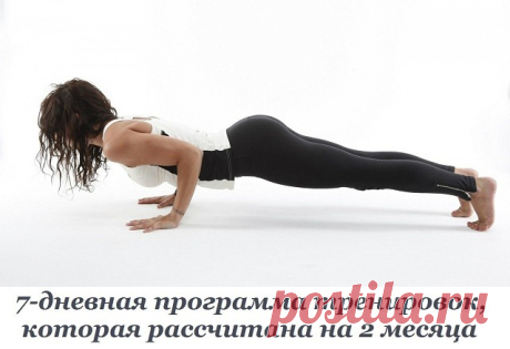 Одноклассники
