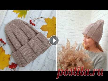 МК Теплая шапка с отворотом и &quot;редкой красоты&quot; макушкой. Пряжа Ализе СуперЛанаМакси. Буду благодарна, любой поддержке моего канала. Номер карты: 4817 7604 2635 4423 Инстаграм: Плейлист:&quot;5 шапок Такори&quot; Плейлист:&quot;Все шапо...