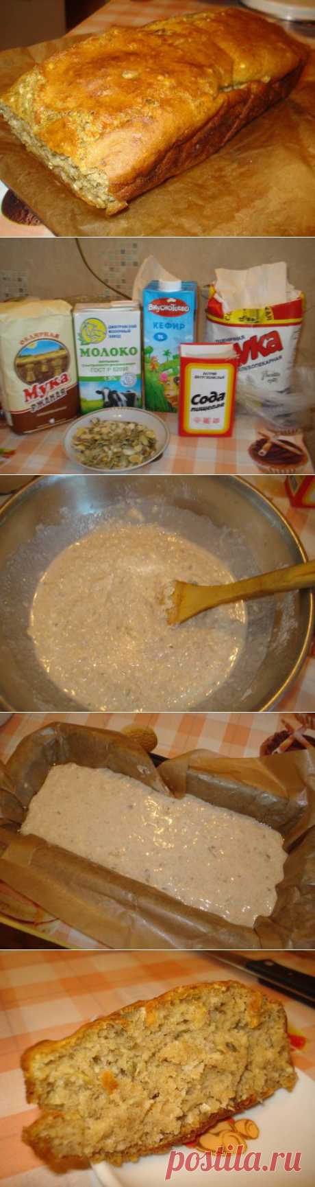 Хлеб для худеющих! | Четыре вкуса