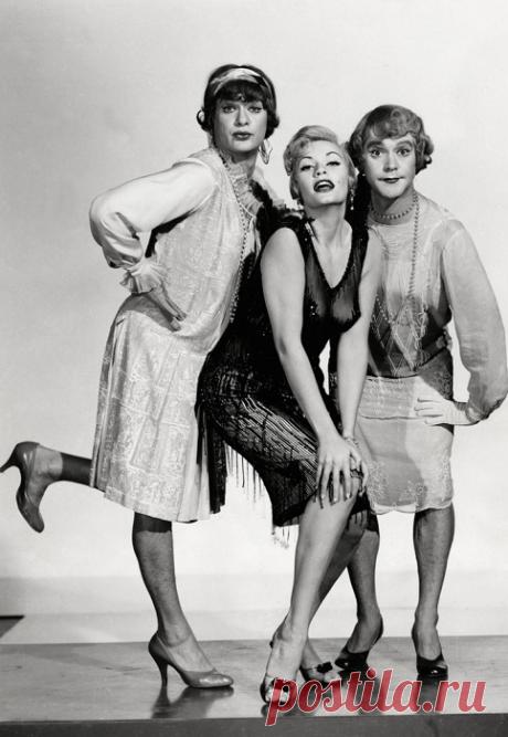 ✨Шедевры мирового кинематографа. Билли Уайлдер «Некоторые любят погорячее» или «В Джазе только девушки»