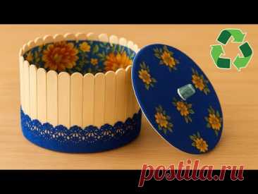 DIY Decorative Storage Bowl with Cardboard and Fabric ♻️| Handmade Amazing Craft Idea #recyclecraft