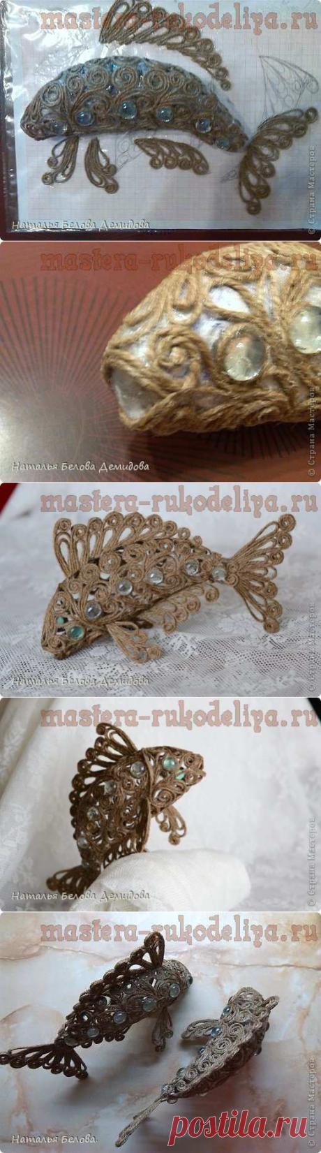 Мастер-класс по филиграни из джута: Рыбки