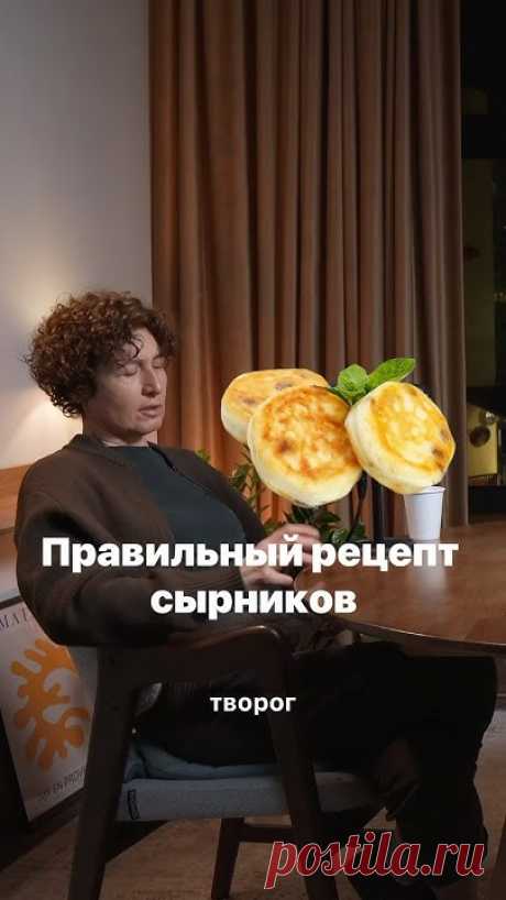 Интервью с Еленой Ландэ, бренд -шефом и гастро блогером
