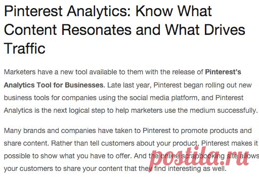 Pinterest Analytics: Know What Content Resonates and What Drives Traffic