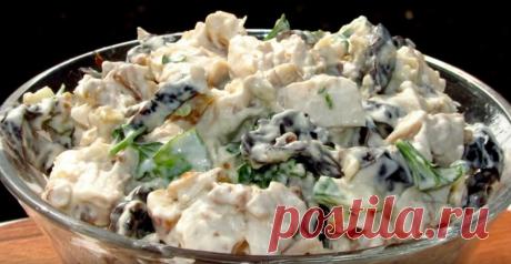 Салат "Отелло" - курица, чернослив, орехи | Все салаты здесь | Яндекс Дзен