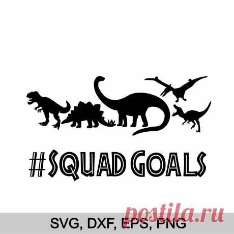 Dinosaur Squad Goals Dino party DIY Dinosaur shirt Dinosaur | Etsy