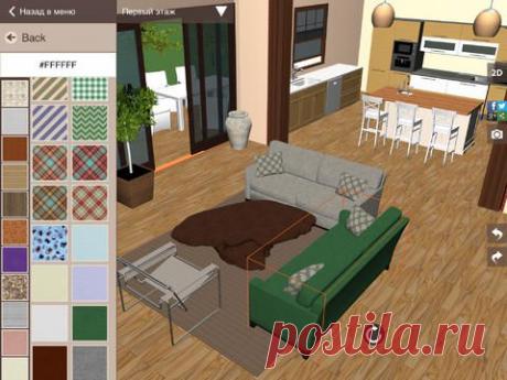 Planner 5D: Планировщик помещений для iPhone, iPod touch и iPad в App Store в iTunes