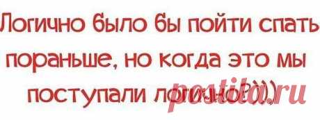 Интересные новости