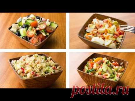 4 Healthy Salad Recipes For Weight Loss | Easy Salad Recipes