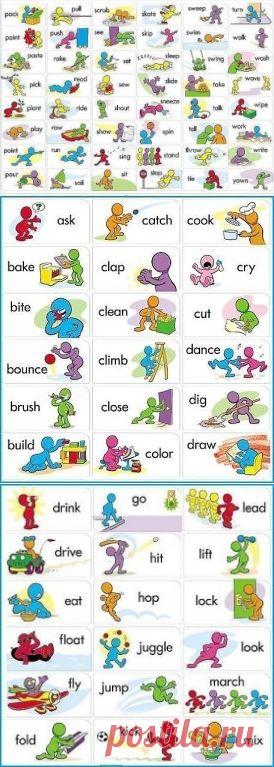 Одноклассники