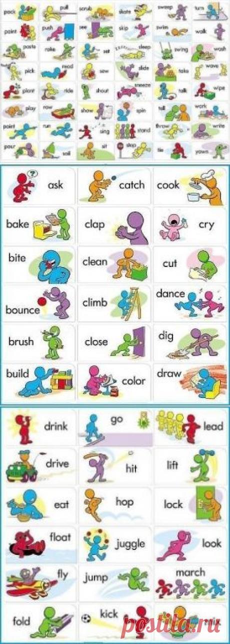 Одноклассники